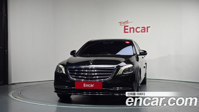 Mercedes-Benz S-Class из Кореи Encar