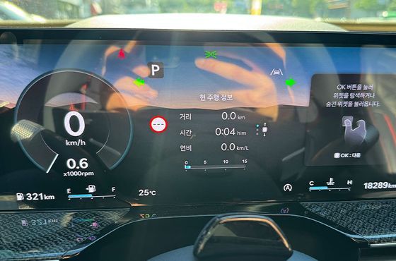 Genesis GV80 3.5T e-S/C Gasoline AWD — пробег 18 357 км — фото 5 из 5