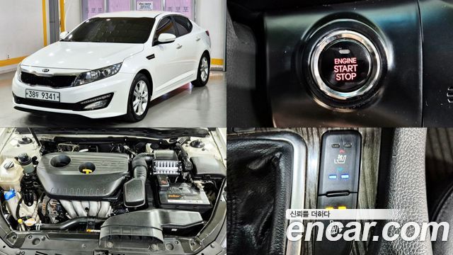 Kia K5 из Кореи Encar