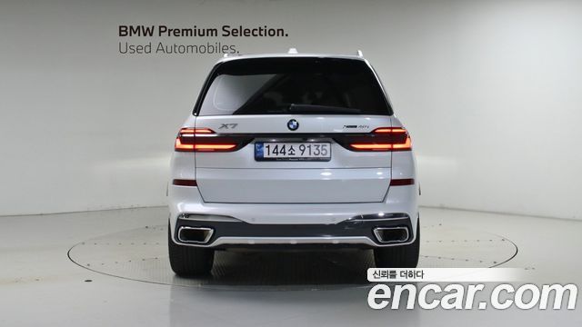 BMW X7 из Кореи Encar