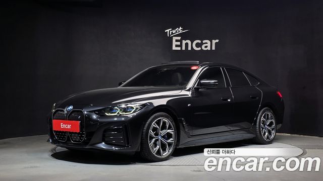 BMW i4 из Кореи Encar