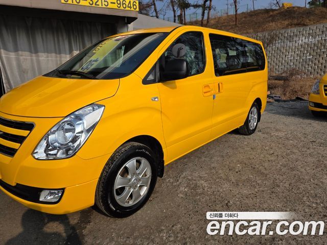 Hyundai Starex из Кореи Encar