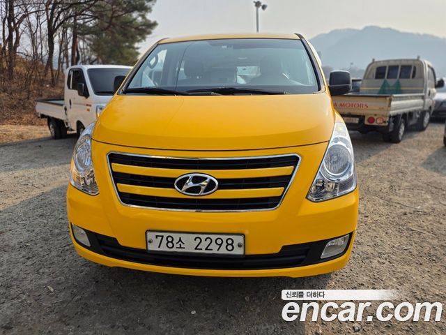 Hyundai Starex 12-Seater Wagon Modern — пробег 131 159 км — фото 1 из 5