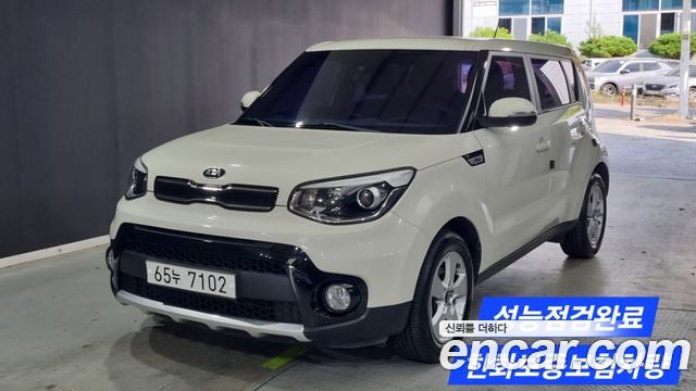 Kia Soul 1.6 GDi Trendy — пробег 115 493 км — фото 1 из 5