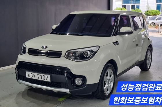 Kia Soul 1.6 GDi Trendy — пробег 115 493 км — фото 1 из 5