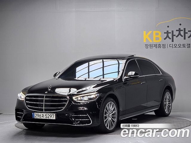 Mercedes-Benz S-Class из Кореи Encar