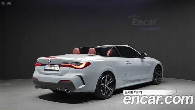 BMW 4-Series 420i Online Exclusive Convertible — пробег 119 809 км — фото 2 из 5