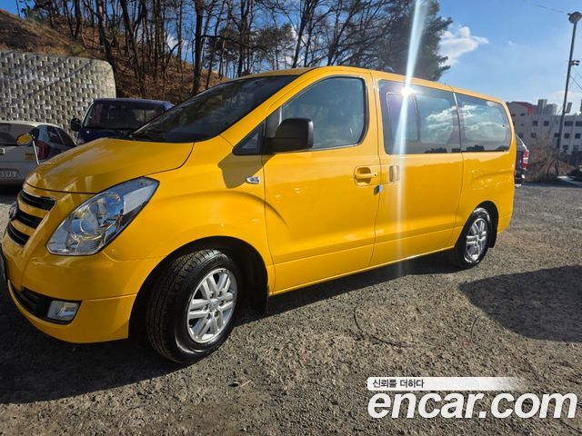 Hyundai Starex из Кореи Encar