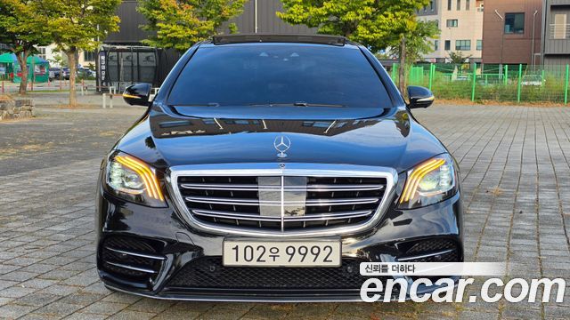 Mercedes-Benz S-Class из Кореи Encar