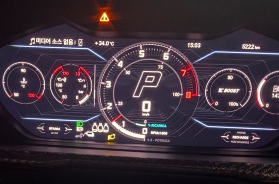 Lamborghini Urus 4.0 V8 SE — пробег 5 200 км — фото 4 из 5