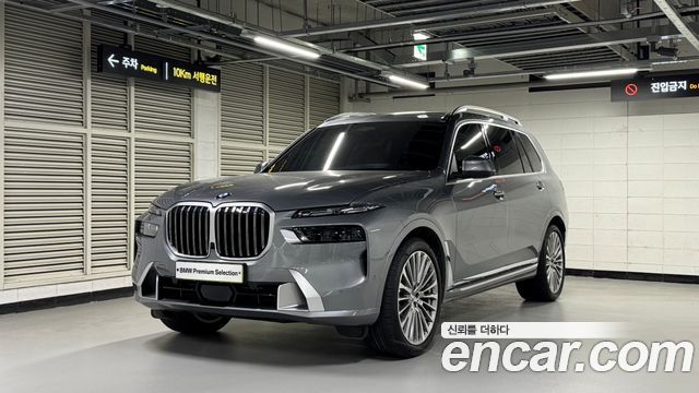 BMW X7 xDrive 40i Design Pure Excellence 7-Seater — пробег 4 072 км — фото 1 из 5