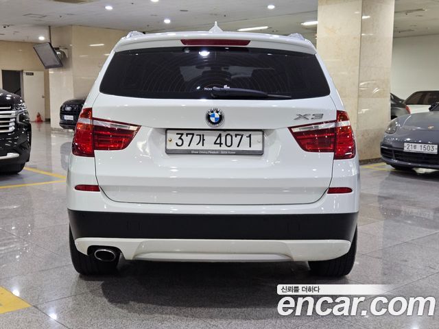 BMW X3 xDrive 20d High — пробег 95 748 км — фото 3 из 5
