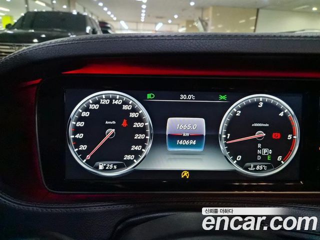 Mercedes-Benz S-Class из Кореи Encar