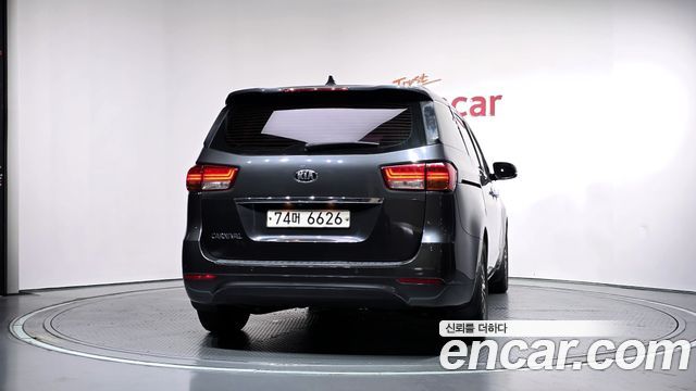 Kia Carnival из Кореи Encar