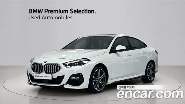 BMW 2-Series 220i M Sports — пробег 35 794 км — фото 1 из 5