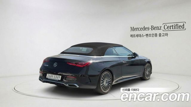 Mercedes-Benz CLE-Class из Кореи Encar