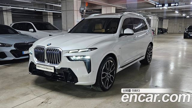 BMW X7 из Кореи Encar