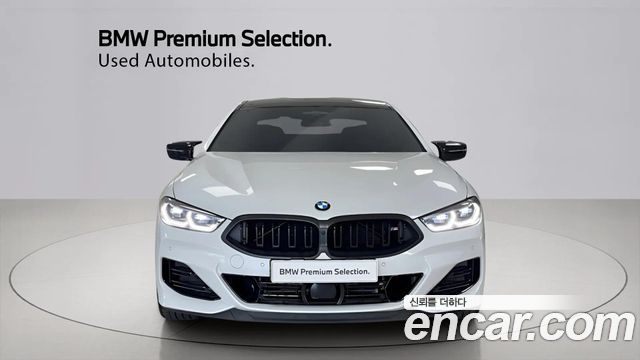 BMW 8-Series M850i xDrive M Performance Gran Coupe — пробег 4 189 км — фото 3 из 5