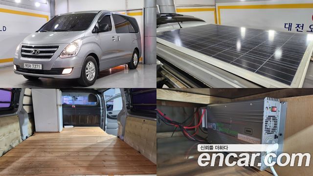 Hyundai Starex из Кореи Encar