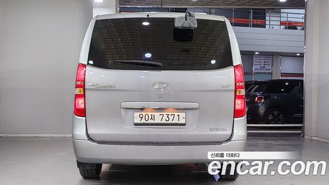 Hyundai Starex из Кореи Encar