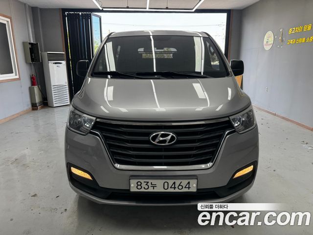 Hyundai Starex из Кореи Encar