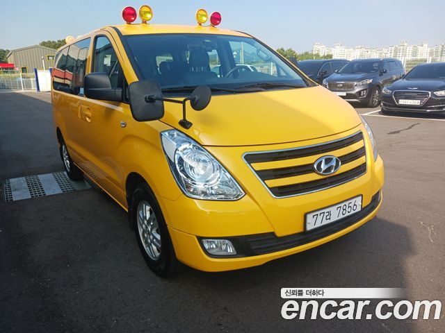 Hyundai Starex из Кореи Encar