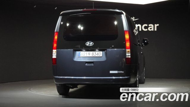 Hyundai Staria из Кореи Encar