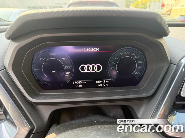 Audi Q4 e-tron 45 Sportback — пробег 37 000 км — фото 4 из 5