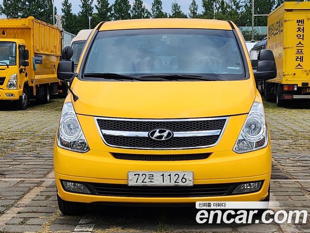 Hyundai Starex из Кореи Encar