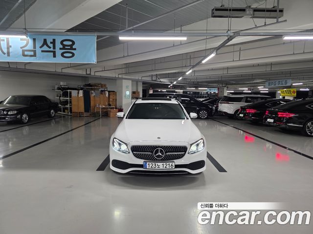 Mercedes-Benz E-Class из Кореи Encar
