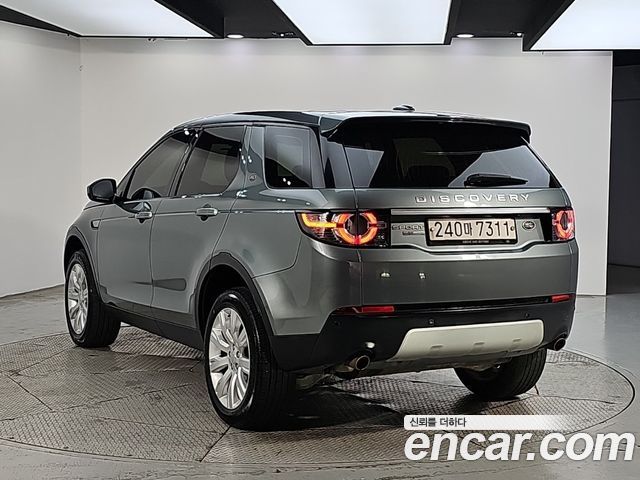 Land Rover Discovery Sport 2.2 SD4 HSE Luxury — пробег 157 000 км — фото 3 из 5
