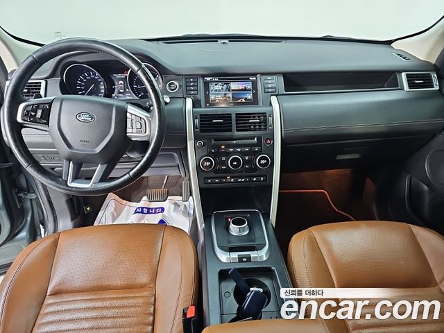 Land Rover Discovery Sport 2.2 SD4 HSE Luxury — пробег 157 000 км — фото 5 из 5