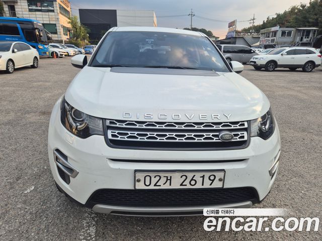 Land Rover Discovery Sport 2.0 TD4 HSE Luxury — пробег 221 000 км — фото 2 из 5