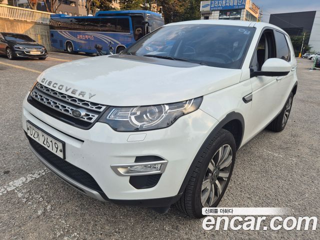 Land Rover Discovery Sport 2.0 TD4 HSE Luxury — пробег 221 000 км — фото 3 из 5