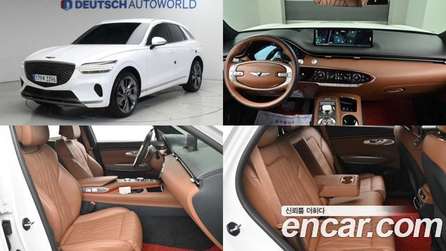 Genesis GV70 из Кореи Encar