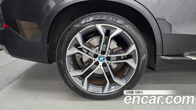 BMW X5 xDrive 45e xLine — пробег 179 420 км — фото 5 из 5