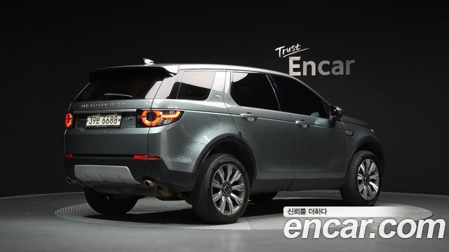 Land Rover Discovery Sport 2.0 TD4 HSE Luxury — пробег 129 187 км — фото 2 из 5