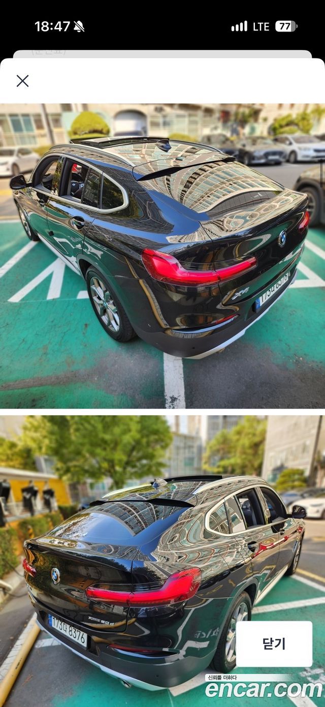 BMW X4 из Кореи Encar