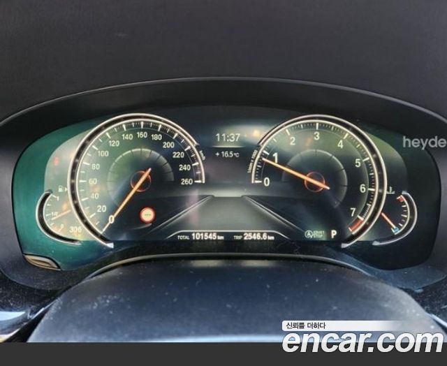 BMW 5-Series из Кореи Encar