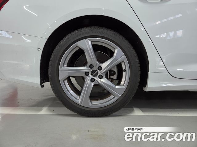Audi A6 из Кореи Encar