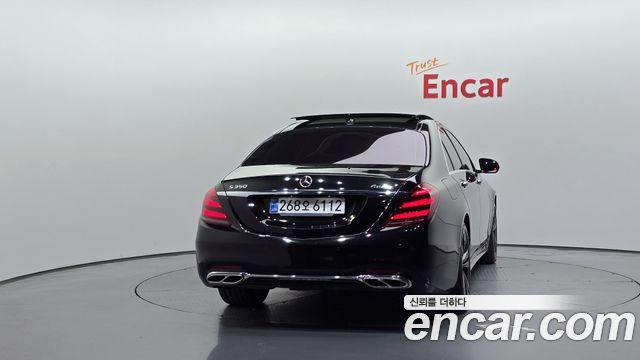 Mercedes-Benz S-Class из Кореи Encar