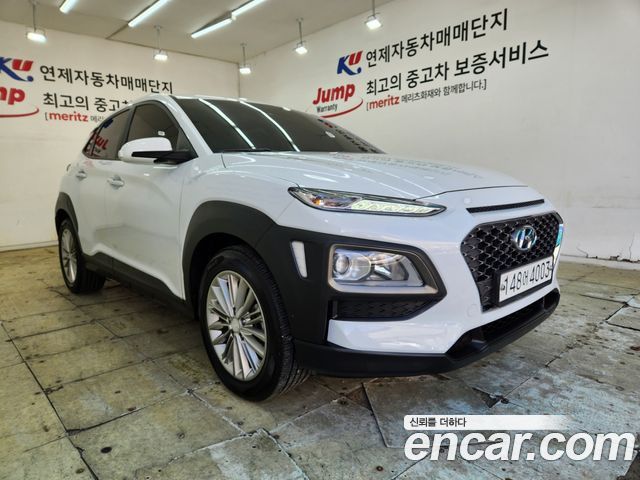 Hyundai Kona из Кореи Encar