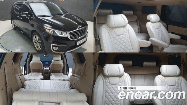 Kia Carnival из Кореи Encar