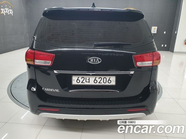 Kia Carnival из Кореи Encar