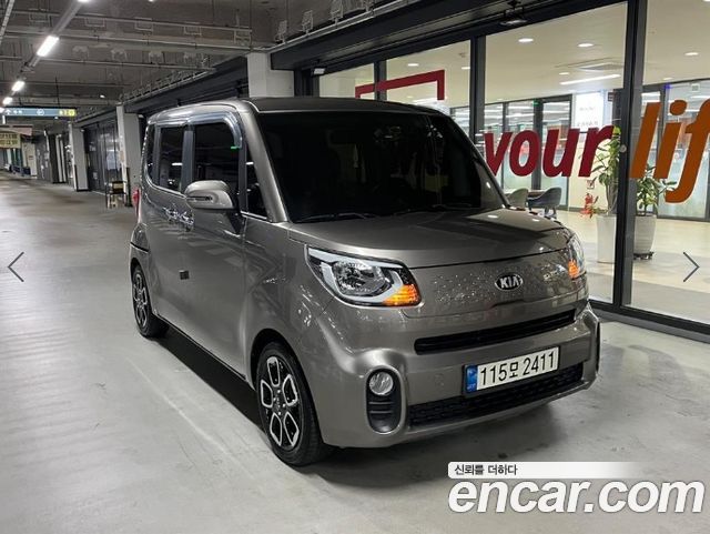 Kia RAY Signature — пробег 56 420 км — фото 1 из 5