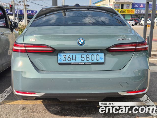 BMW i5 из Кореи Encar