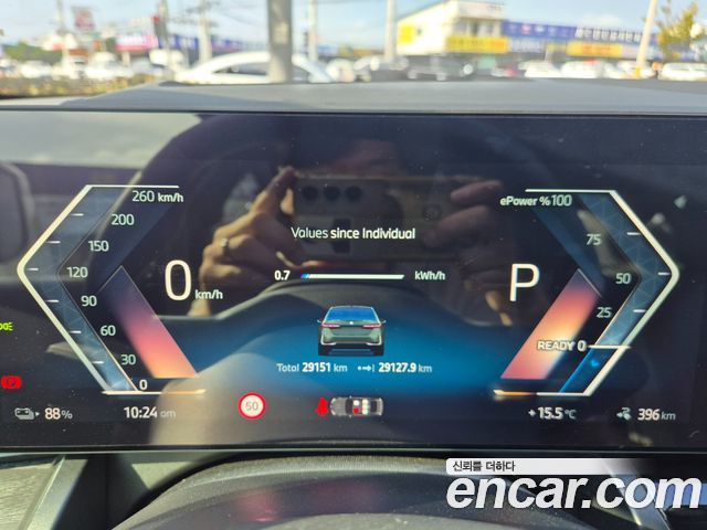 BMW i5 из Кореи Encar