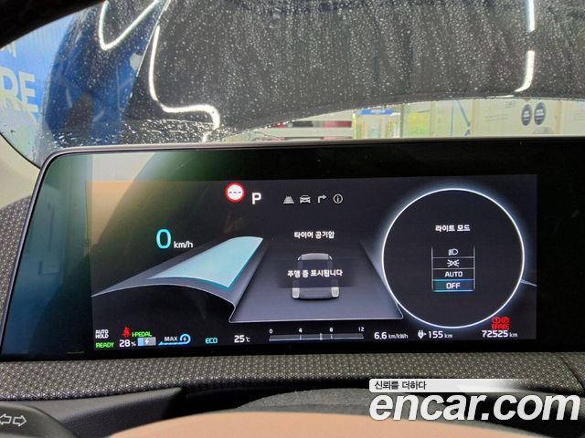 Kia EV6 Long Range Earth — пробег 72 550 км — фото 4 из 4
