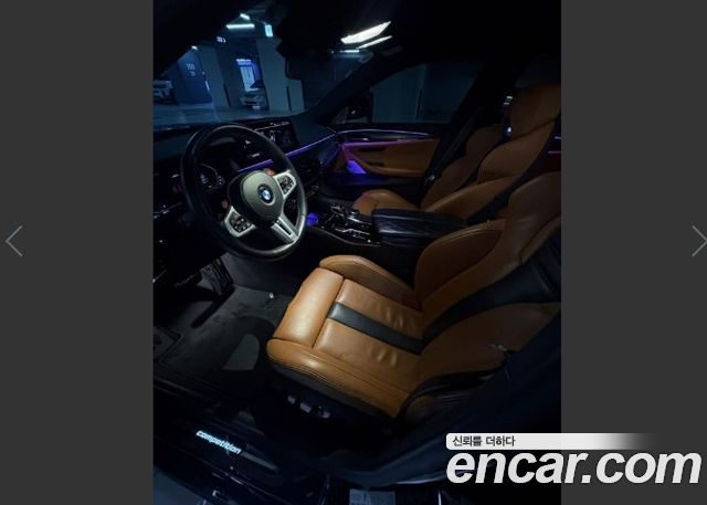 BMW M5 из Кореи Encar