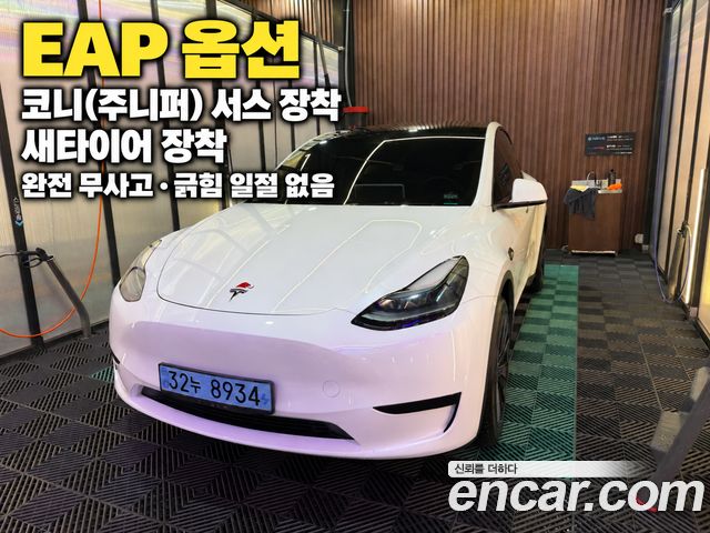 Tesla Model Y RWD — пробег 125 629 км — фото 1 из 5